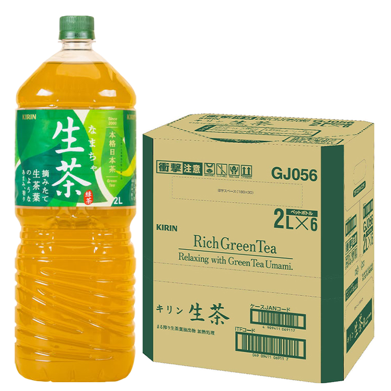 现货整箱日本进口麒麟生茶朝日绿茶饮料0脂0糖0卡饮料无糖大瓶2L - 图3