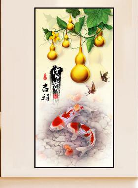 五福临门入户玄关自粘贴画客厅装饰画背景墙墙贴墙纸进门过道壁画