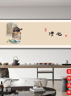 见喜贴画新中式客厅沙发背景墙装饰画茶室字画花鸟禅意办公室壁画