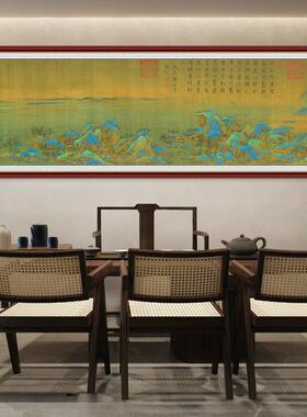 千里江山图壁画中式风自粘山水墙贴纸中国十大名画客厅床头装饰画
