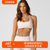 LornaJane yoga daily sports lingerie shorts SUNKISSED riding high waist and beauty back shock absorbing female LJ