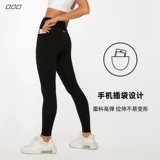 Карманный мобильный телефон для йоги, штаны для спортзала, комбинезон, леггинсы, высокая талия