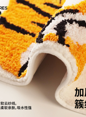 SANQ三浅原创设计丛林系列加厚簇绒地毯客厅儿童房地垫80cm*100cm