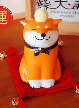 三浅办公室摆件SANQ招财