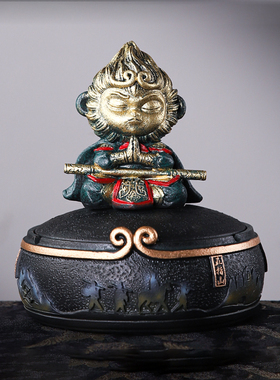 恬静防飞灰大号带盖茶几创意