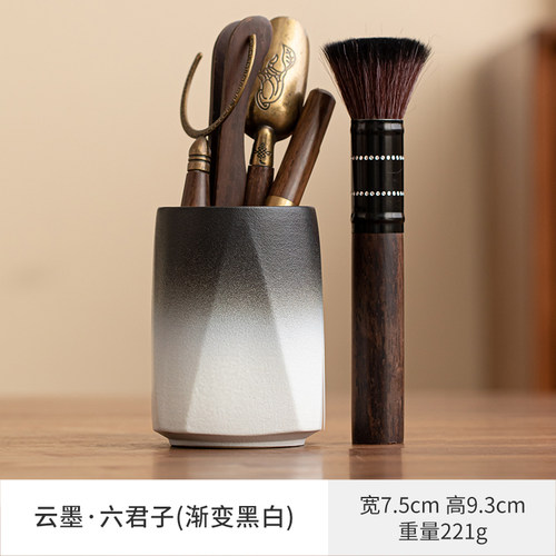 恬静生活 哥窑茶道六君子套装 冰裂功夫茶具配件茶盘摆件实木茶夹 - 图3