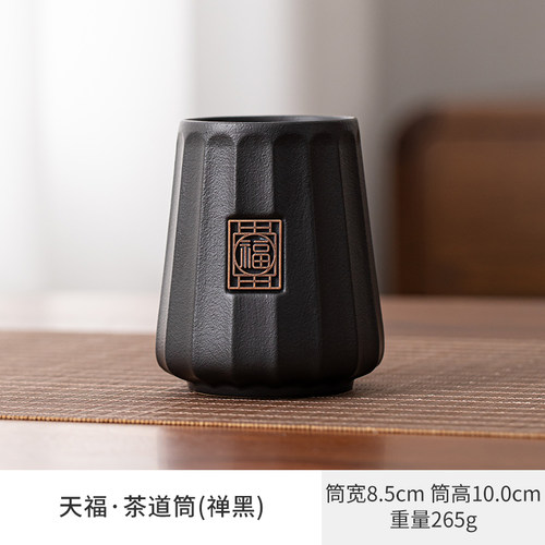 恬静生活 哥窑茶道六君子套装 冰裂功夫茶具配件茶盘摆件实木茶夹 - 图1