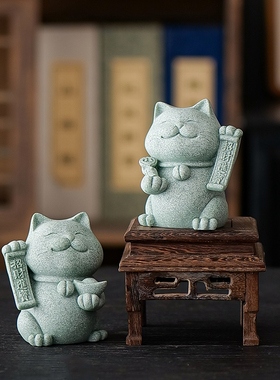 恬静生活石材祝福中式装饰摆件