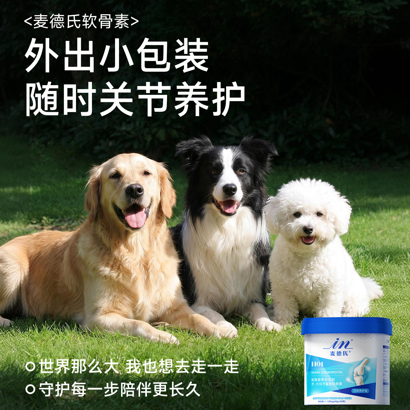 图 5