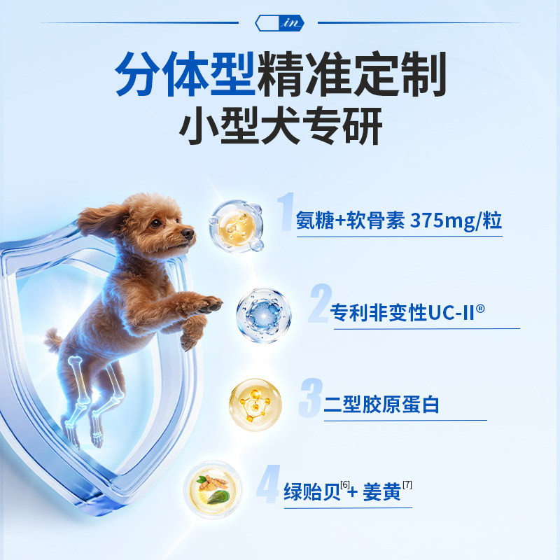图 4