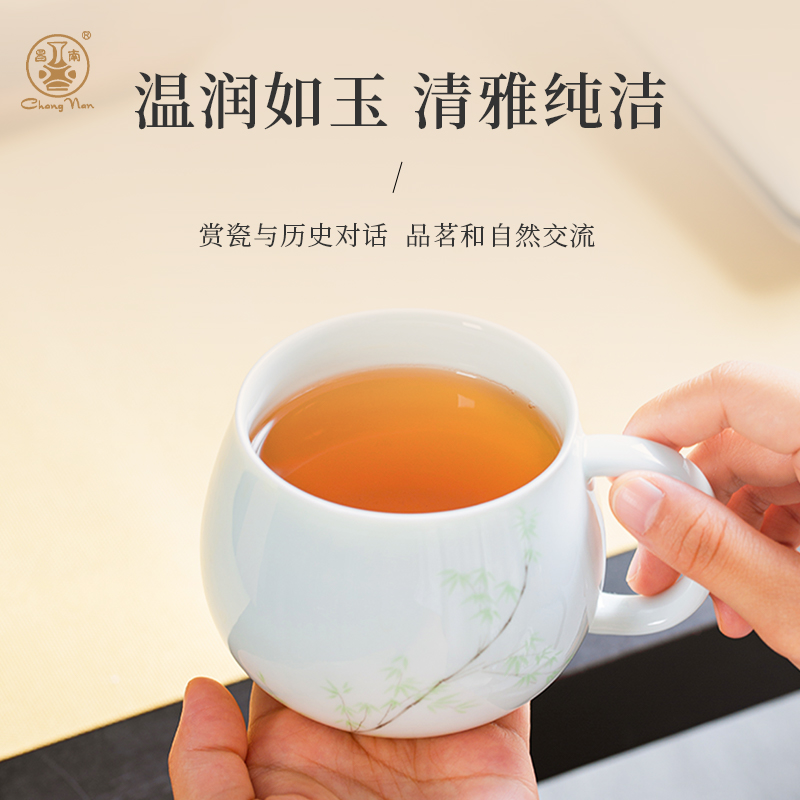 昌南陶瓷景德镇茶具过滤茶杯个人高档办公泡茶杯茶水分离杯350ml - 图0