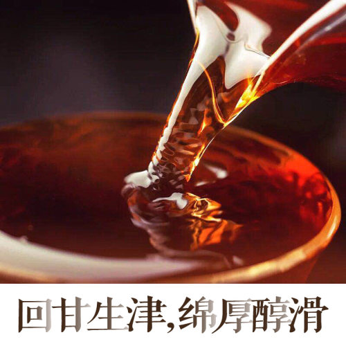 秦御茯茶泾阳茯茶金花茯砖茶黑茶陕西特产伏茶丝路印象500g礼盒装 - 图2