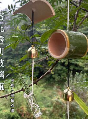 竹筒风铃新鲜自然装饰