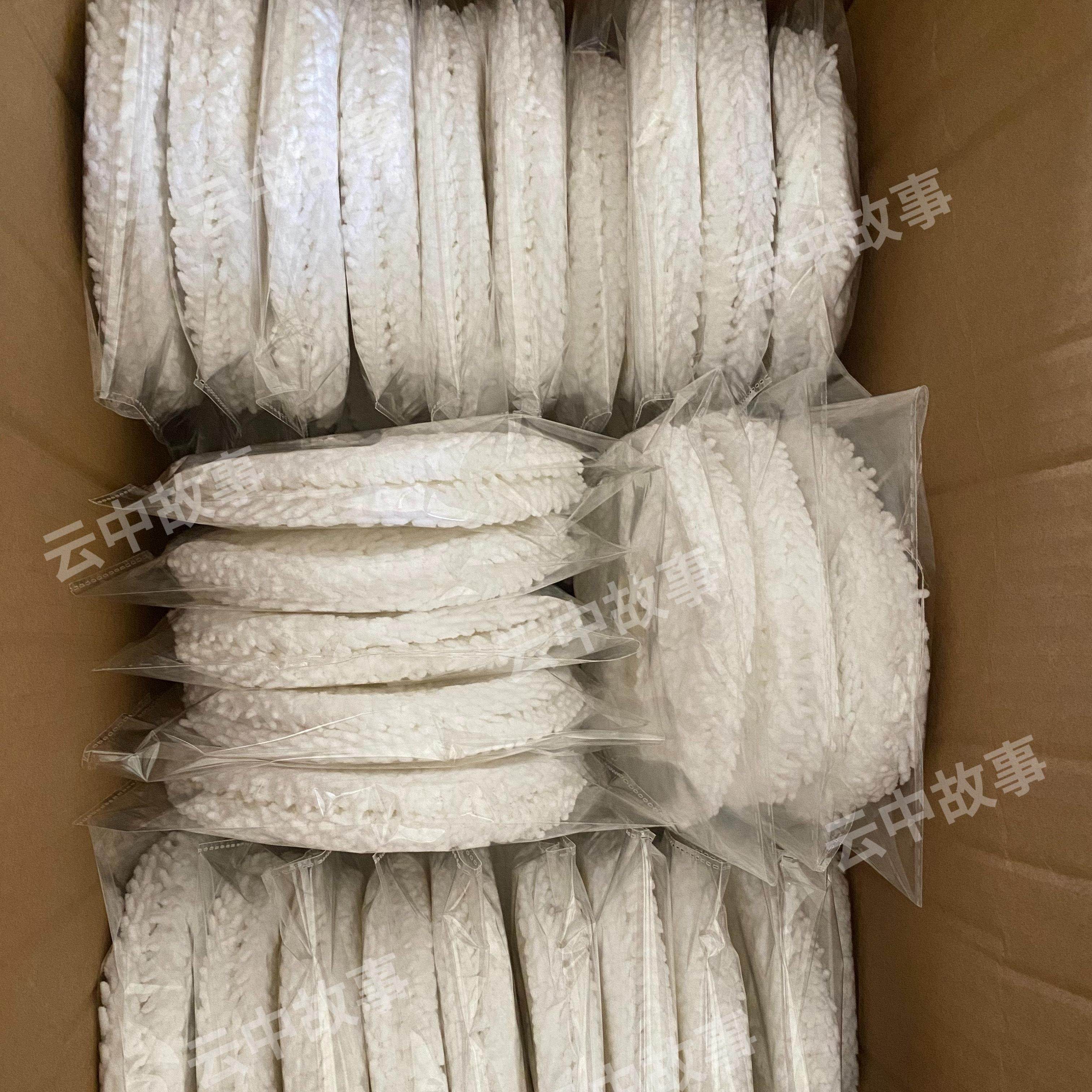 云鲸j3/j4/J5逍遥001配件拖布J1/J2高品质抹布超原装替换布narwal,淘宝优惠券,粉丝福利购,淘宝优惠卷