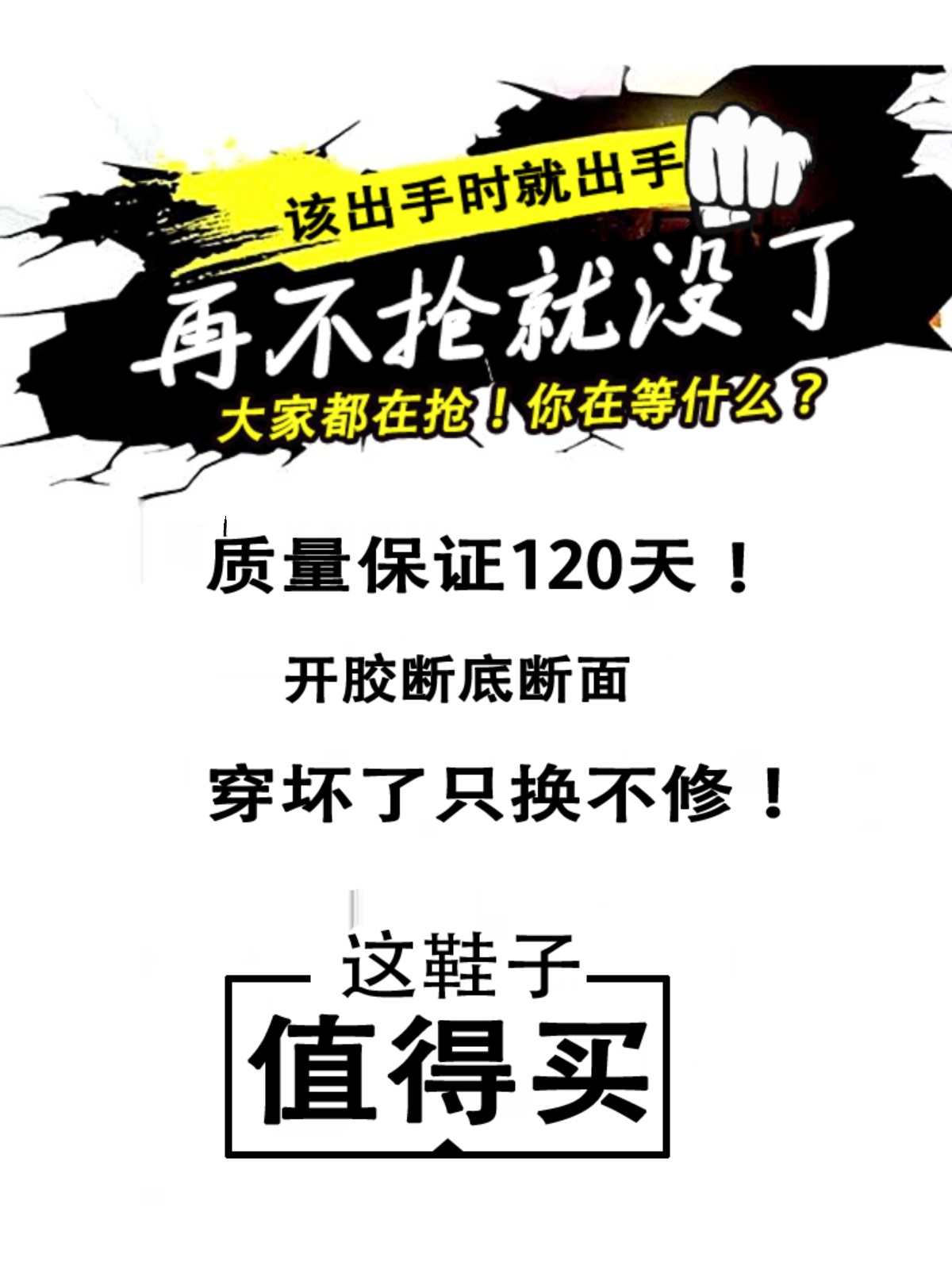 东北雪地靴男冬季加绒保暖2024新款男士户外防水防寒软底面包棉鞋