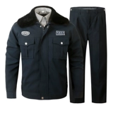 Демисезонный утепленный удерживающий тепло пуховик для работы, куртка, комплект