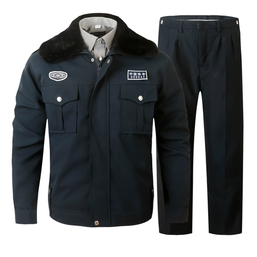 Демисезонный утепленный удерживающий тепло пуховик для работы, куртка, комплект