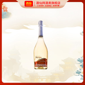 酒仙网 西班牙爱之湾晶白莫斯卡托低醇甜葡萄酒750ml少女网红起泡
