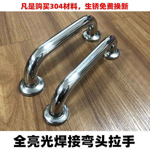 不锈钢暗装特厚焊盖抽芯弯头拉手豪华别墅庭院木门铝合金铁门把手 - 图0