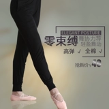 Штаны, повседневные брюки, черные леггинсы, комбинезон