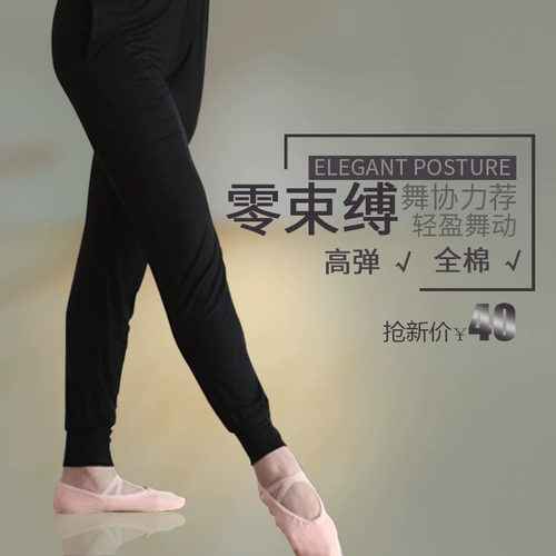 Штаны, повседневные брюки, черные леггинсы, комбинезон