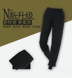 Штаны, повседневные брюки, черные леггинсы, комбинезон