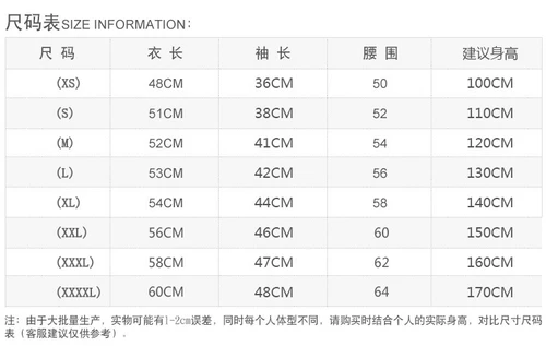 Детская танцующая летняя спортивная одежда для раннего возраста, короткий рукав