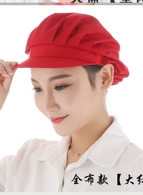 女式发防油烟工作厨师烘培工厂帽子白色包头发安全灰尘帽挡灰防掉