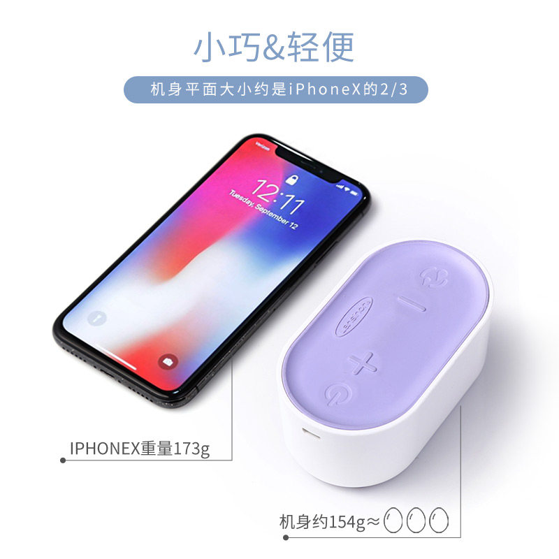 lansinoh兰思诺单边电动便携吸奶器 lansinoh兰思诺吸奶器