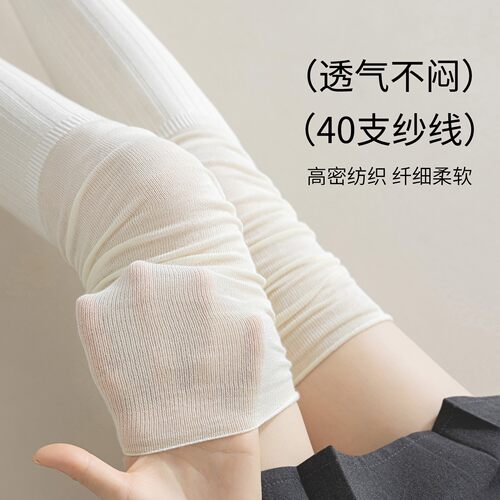 过膝堆堆袜子女春夏季长筒大腿棉袜月子孕妇松口不勒高筒半筒长袜 - 图2