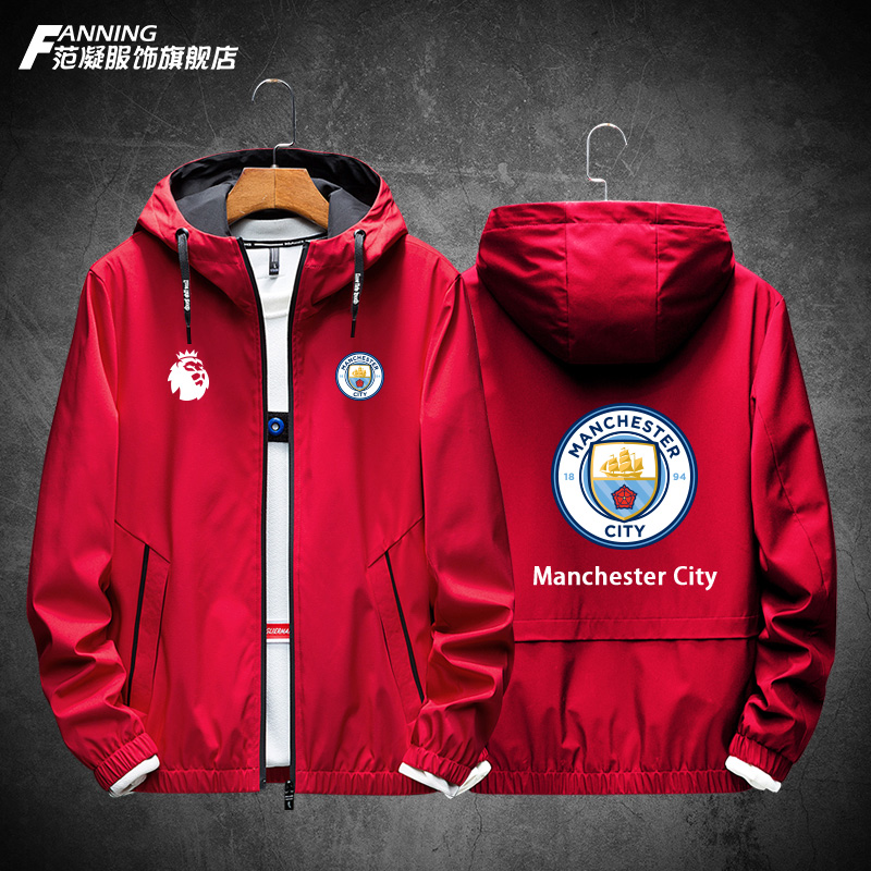 曼彻斯特城足球俱乐部英超Manchester City男女运动夹克外套卫 - 图1