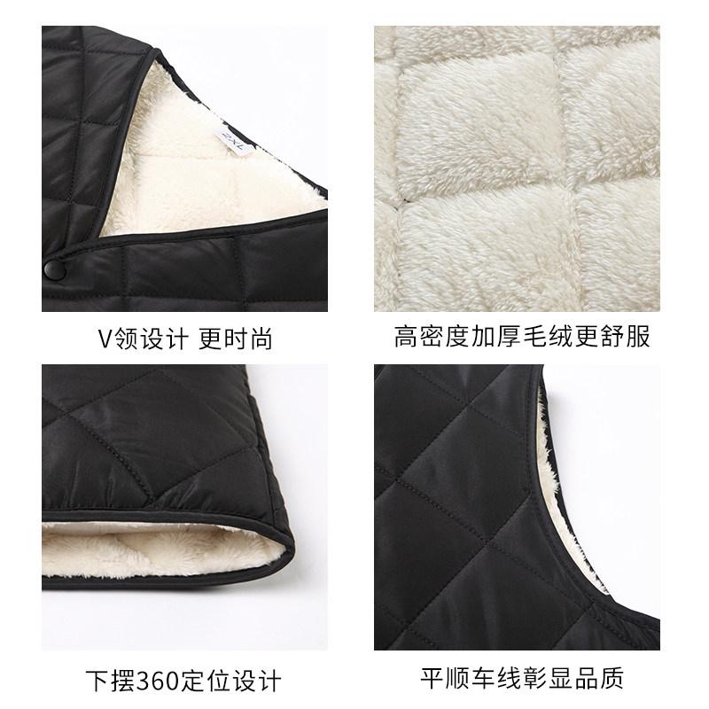 男加绒加厚修身无袖羽绒棉马夹 奢苑马甲