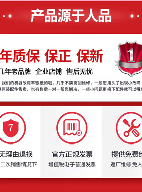 快出丝商用摆摊棉花糖机