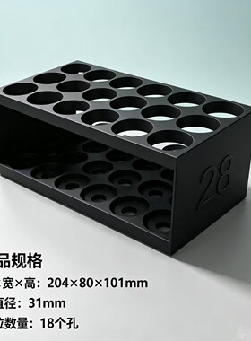 发廊热烫杠分类收纳盒