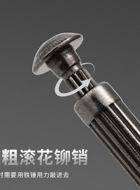 滚轴皮带扣头配件合金老式