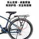 Mountain bike rack rear rack cargo rack road bike rear hanger 24/26/27.5/29 inch people carrier
