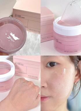 韩国biodacne同款凝胶爽肤片Cera-nolGel Toner Pads湿敷爽肤棉片