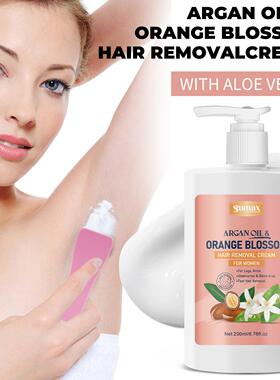 Hair Removal Cream跨境SUMAX200ml白色按压瓶 身体脱毛膏+刮板