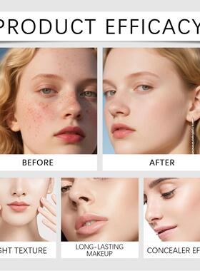 Color-Changing Foundation Stick二合一变色粉底棒 保湿哑光粉底