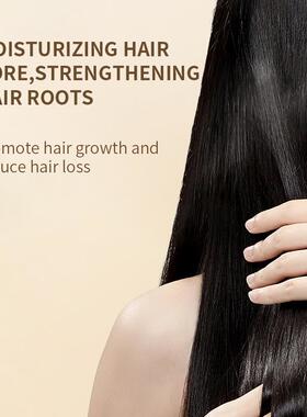 Hair Oil跨境爆款护发精油贴牌定制强韧浓发支持批量定制OEM