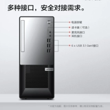 Lenovo, ноутбук, обучающий дизайнерский экран, intel core i3, intel core i5, широкий экран, thinkpad, официальный флагманский магазин