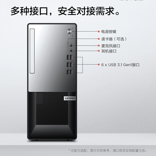 Lenovo, ноутбук, обучающий дизайнерский экран, intel core i3, intel core i5, широкий экран, thinkpad, официальный флагманский магазин