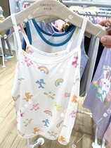 AIMERKiDSAIMER Child AK1118663 Modale Balloon Dog Girl Harnesses Vest 169