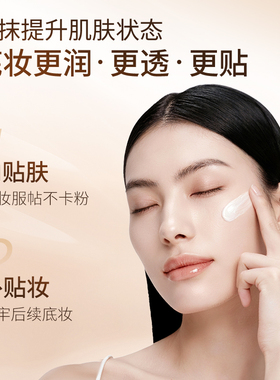 极密补光灯小白管12H锁色
