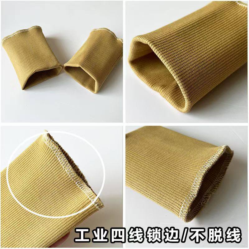 儿童成人裤脚口加长松紧带螺纹边辅料牛仔裤脚口棉裤加长卫衣袖口,淘宝优惠券,粉丝福利购,淘宝优惠卷