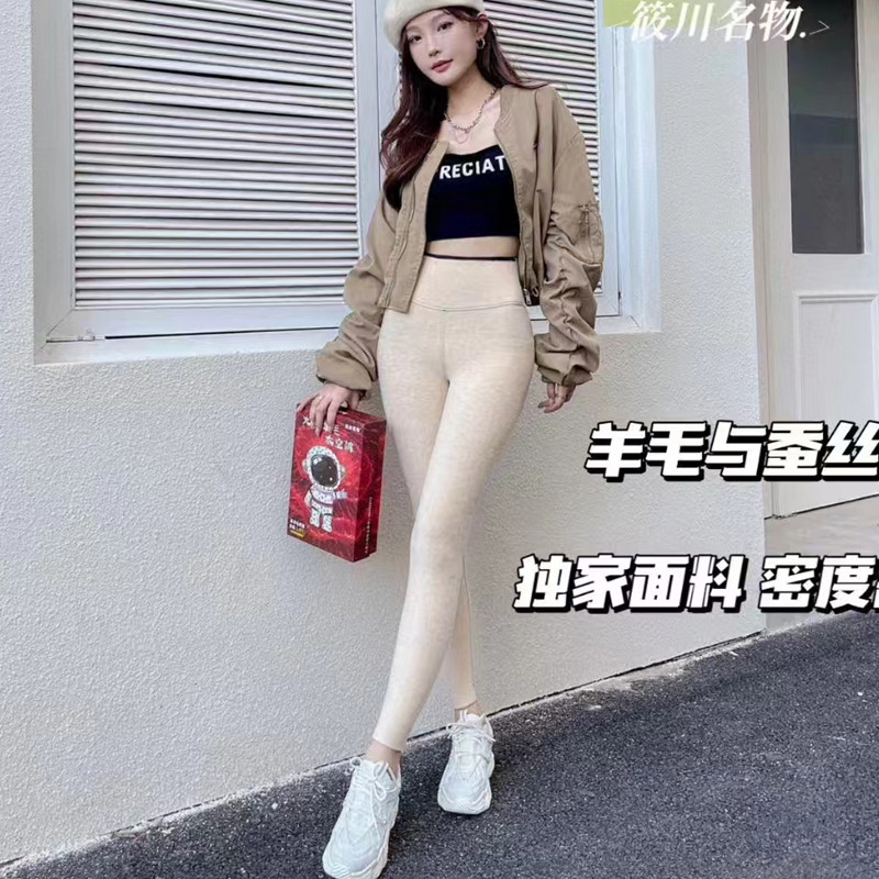 筱川名物羊毛蚕丝太空裤905加绒加厚九分打底裤高腰外穿瑜伽裤女-图1