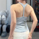 Huizhixin 5561 I-shaped camisole 2026