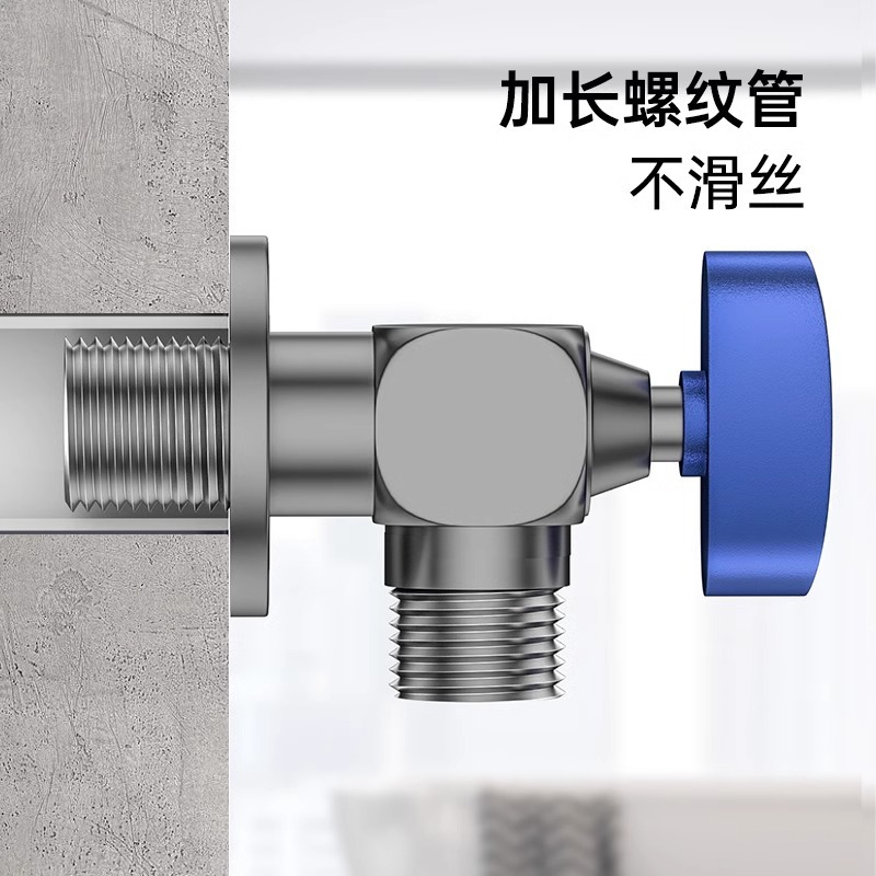 角阀四分大流量全铜纯铜热水器专用燃气全开球阀家用工程三角阀