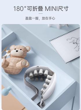 攀高热敷按摩护眼仪眼部按摩仪