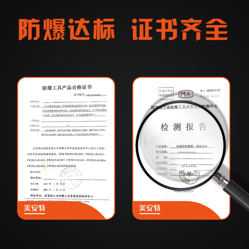 消防铁锹防爆两用折叠铜锹铜铲锨铝铲防静电方尖掀铝锨铝锹铲促销,淘宝优惠券,粉丝福利购,淘宝优惠卷